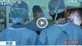 抽烟过肺视频,揭示肺部受损的惊人真相