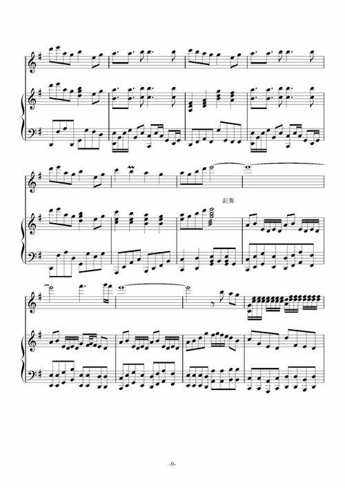 千本樱钢琴视频,浪漫旋律中的樱花飘落