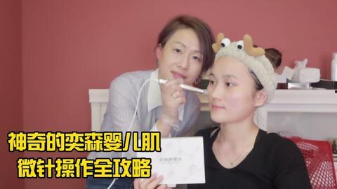 滚针操作视频,一图读懂滚针技巧