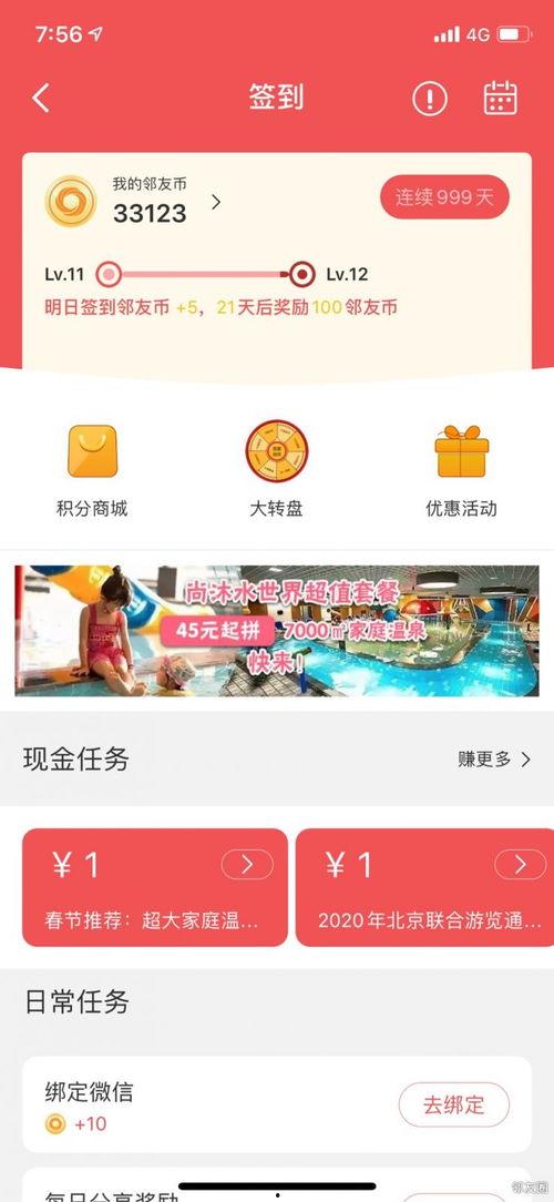 999久久久视频,一场视觉与情感的盛宴