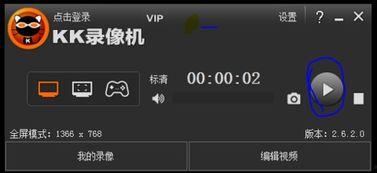 如何给视频加字幕,提升视频观看体验