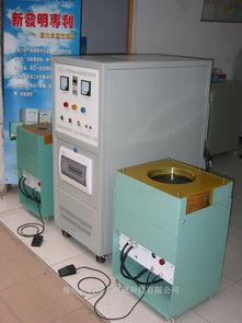 充磁机视频,视频解析与操作技巧