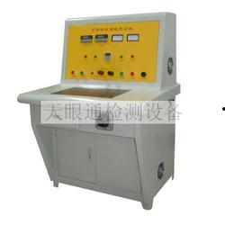 充磁机视频,视频解析与操作技巧