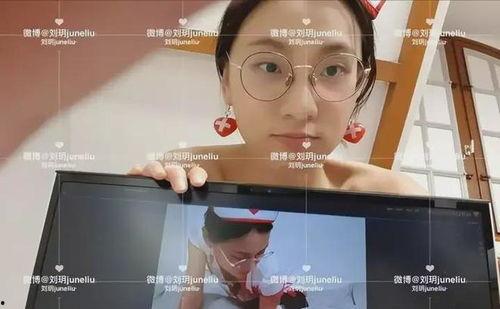 刘玥的视频,揭秘生活百态,展现真实人生