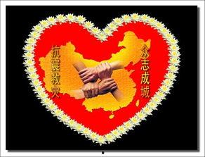 万众一心舞蹈视频教程,跟随视频轻松学会团队协作舞步