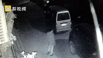 外国打女孩屁股视频,外国暴力事件,女孩遭受无端打击